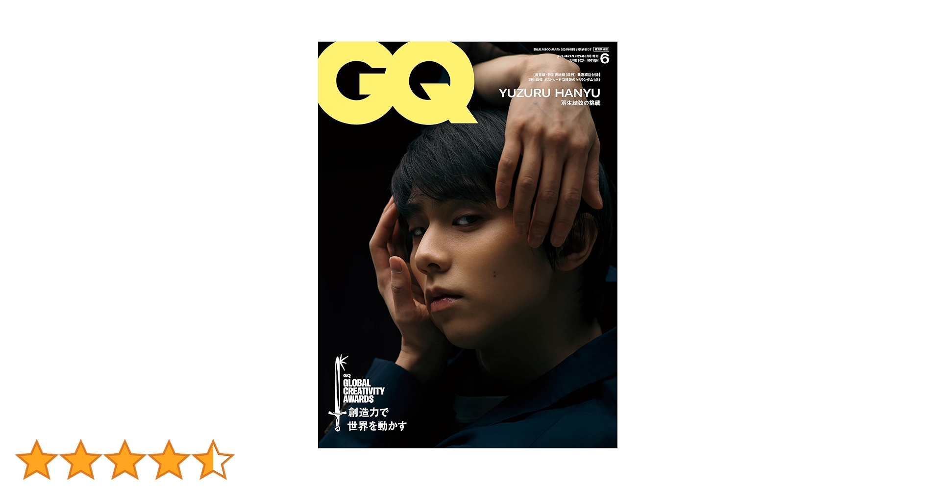 ジャパンアクションクラブサイン色紙★JAC出演パンフレット４冊 ジャパンアクションクラブサイン色紙☆JAC出演パンフレット4冊